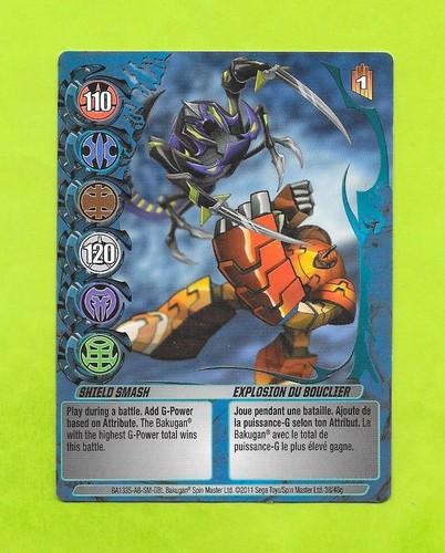 Carte bakugan 2011 - carte,