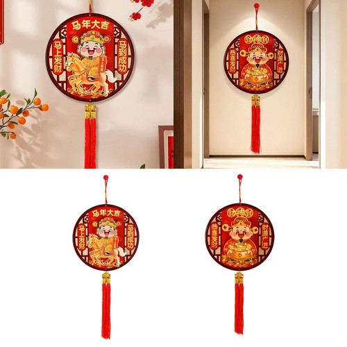 Décoration suspendue pour - , le