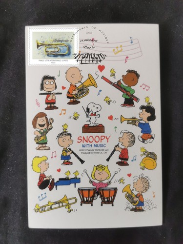 Maximum postcard musical - 1,