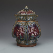 9.8" Collect China Yuan Porcelain Jun Kiln Blue Glaze Red Spot Cover Jar Pot