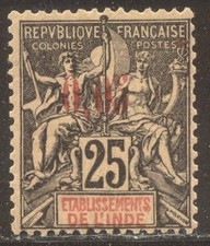 FRANCE INDE RARE #20 Neuf -