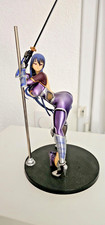 figurine Rinko Akiyama Pole