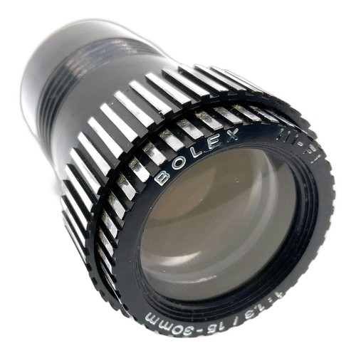 Easybuy bolex objectif - easybuy,