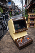 Donkey Kong JR. Table Top
