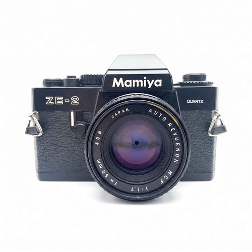 Mamiya quartz kit slr - mamiya,