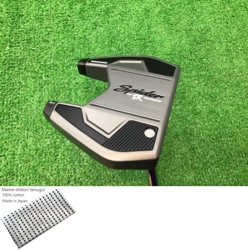 Taylormade spider platinum - taylormade, sr