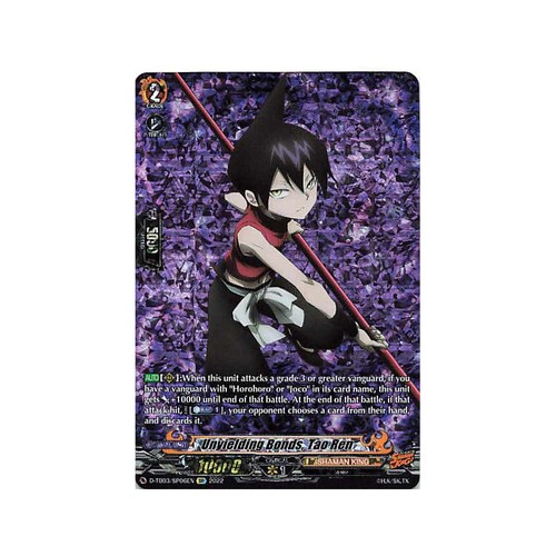 Vanguard tcg card - tcg,