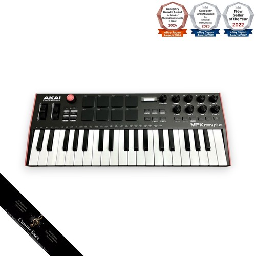 Clavier compact akai - clavier,