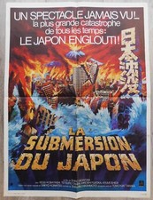 La Submersion du Japon Affiche ORIGINALE 60x80cm 23"32 1973 Shirō Moritani M203