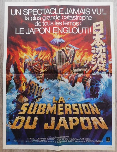 Submersion japon affiche - submersion,