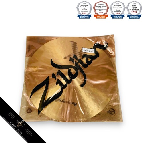Cymbale zildjian series - cymbale,