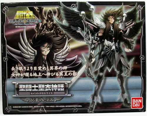 Saint seiya myth - saint,
