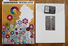 Catalogue officiel de