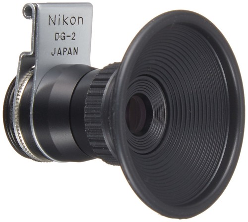 Nikon magnifier 2 - nikon,
