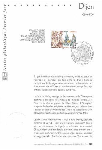2006 notice philatélique - philatélique,