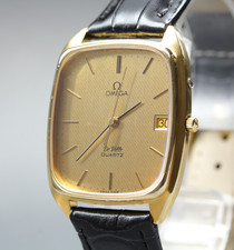 Vintage 1979 [Near MINT] Omega