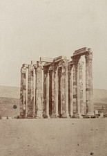 Grèce, Athènes, Acropole