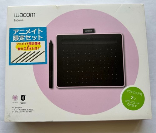 Wacom intuos anime limited - wacom,