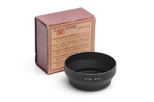 ZEISS Ikon S40.5 Pare-Soleil