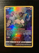 Carte Pokémon : Mew GG10/GG70