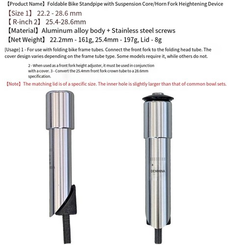 Rehausseur fourche vélo - rehausseur,