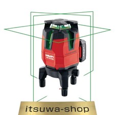 Nouveau laser multiligne Hilti