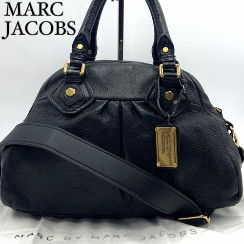 Sac main marc - sac,