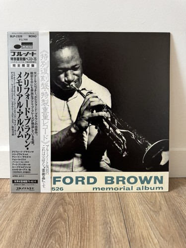 Clifford brown memorial - clifford,