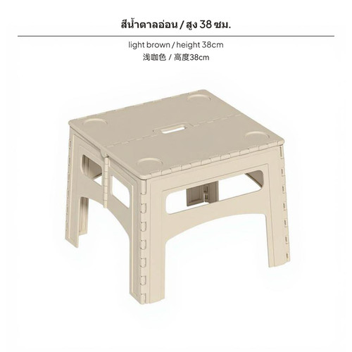 Ensemble bureau chaises - bureau, et