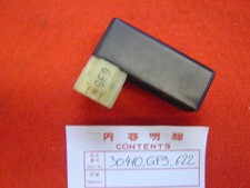 Boitier CDI pour MTX50 A2J