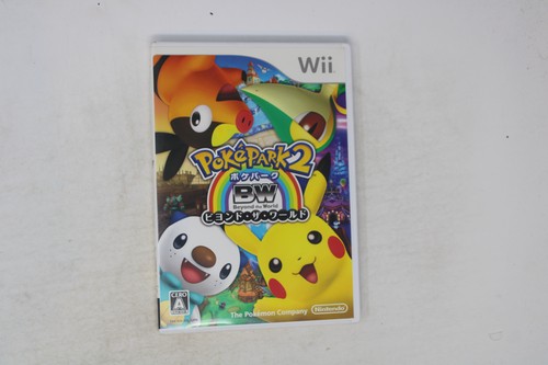 Pokepark wonders beyond wii - 2:,