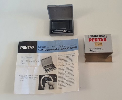 Pentax focusing screen - pentax,