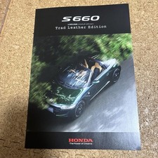 Honda S660 Trad Leather Edition Catalog May 2019 JDM Interior Design Color