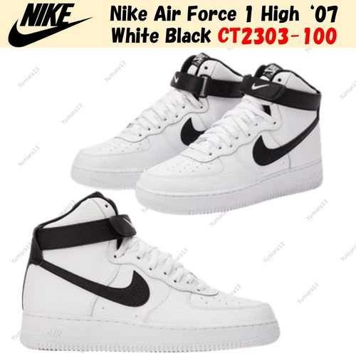 Nike air force high 07 - air, '07