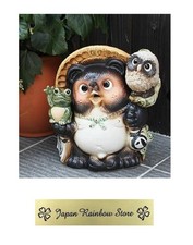 Poterie Tanuki Raton Laveur