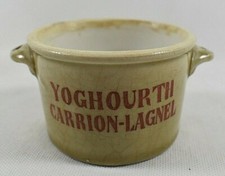 ANCIEN POT DE YOGHOURTH