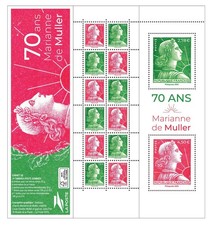 FRANCE 2025 Carnet 2 volets Marianne de Muller 1955 neuf***