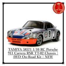 TAMIYA 58571 1/10 RC Porsche