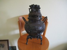 Grand Brule Parfum Bronze