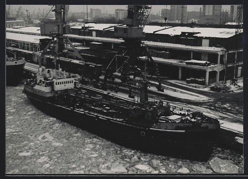 Photographie bateau citerne - photographie, bateau-citerne