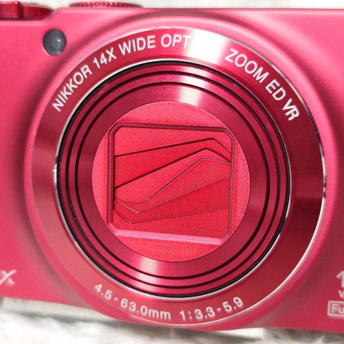Nikon coolpix s8200 rouge - nikon,