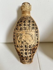 Pyrographic Bamboo Bottle "Rochefort Frères" - Oriental Scenes 1920-30