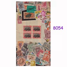 8054 CONGO BELGE DEMOCRATIQUE