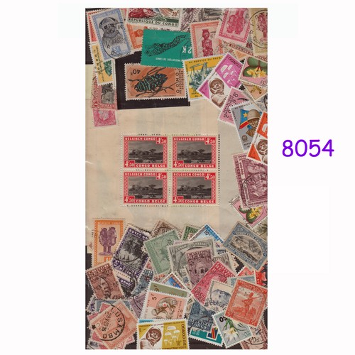 8054 congo belge - 8054,