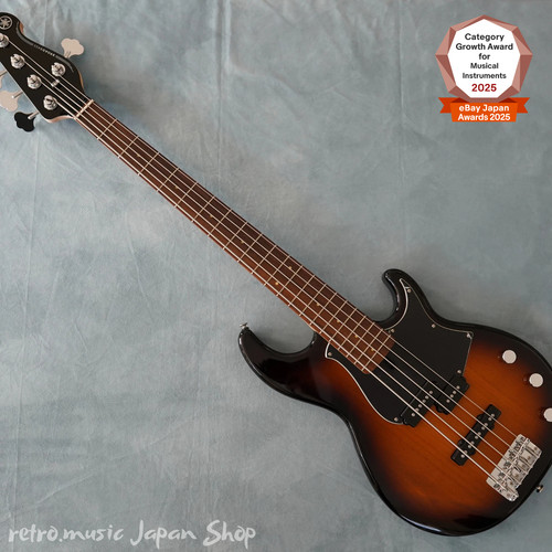 Guitare basse passive yamaha - guitare,
