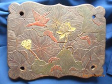 japonisme, art nouveau,plateau