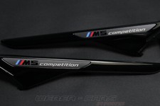 Blende Luftkanal Seitenwand