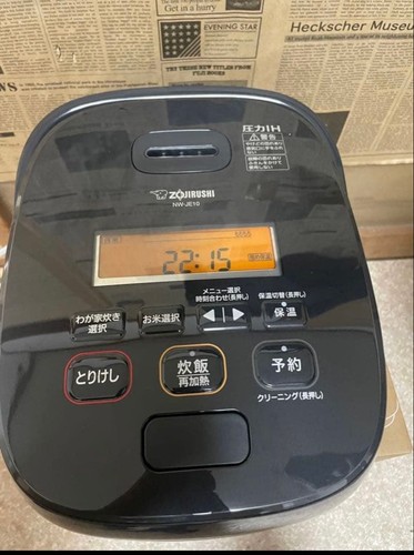 Zojirushi je10 pressure ih - pressure,