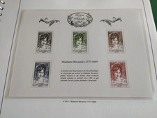 TIMBRE FRANCE TRESOR DE LA