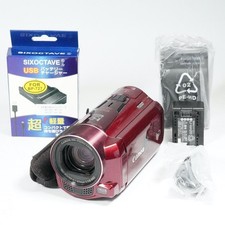Caméscope caméra vidéo numérique Canon iVIS HF M51 rouge HD zoom optique 10x